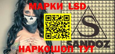 кокаин колумбия Канаш
