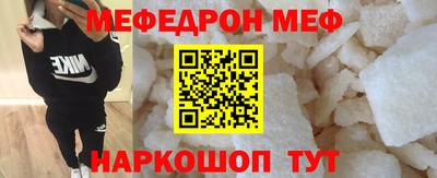 mdpv Изобильный