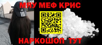 mdpv Изобильный
