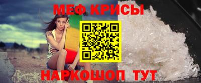 кокаин колумбия Ипатово
