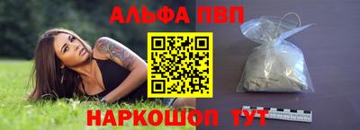 дистиллят марихуана Камышлов