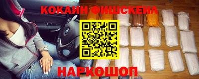 mdpv Изобильный