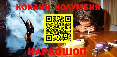 mdpv Изобильный