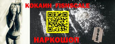 дистиллят марихуана Камышлов