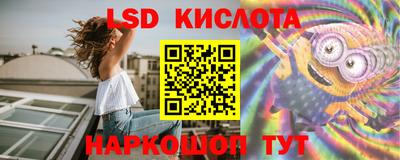 а пвп мука Кандалакша