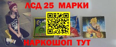 кокаин колумбия Канаш