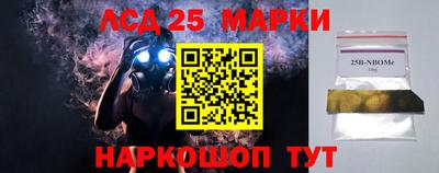 mdpv Изобильный