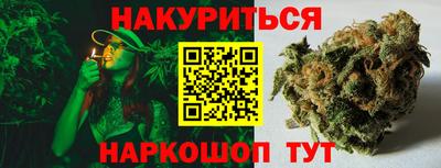 кокаин колумбия Канаш