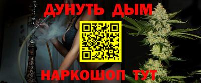 кокаин колумбия Канаш