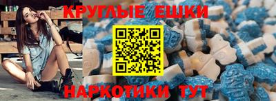 кокаин колумбия Канаш