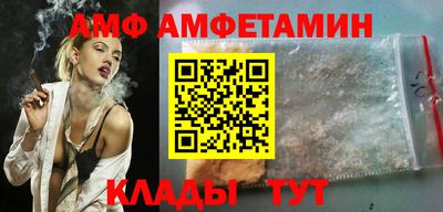дистиллят марихуана Камышлов