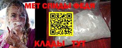 кокаин колумбия Ипатово