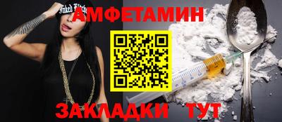 кокаин колумбия Ипатово