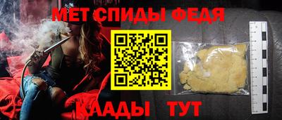 кокаин колумбия Ипатово