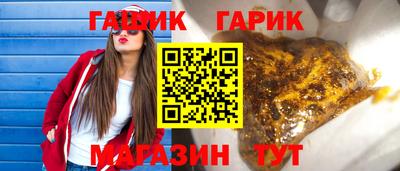кокаин колумбия Канаш