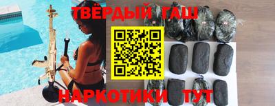 кокаин колумбия Канаш