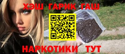 а пвп мука Кандалакша