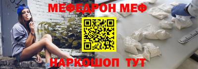 кокаин колумбия Канаш