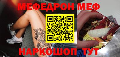 mdpv Изобильный
