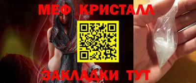 кокаин колумбия Ипатово